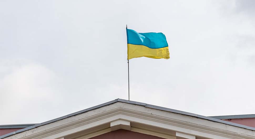 zastava ukrajina.jpg
